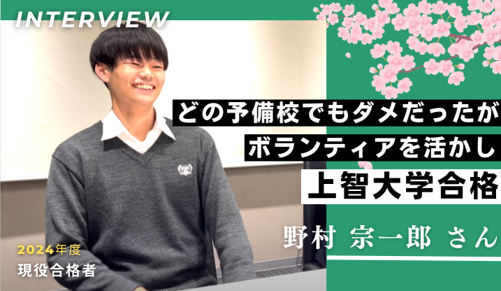 青木　6月推薦セミナ2 (63) (1)